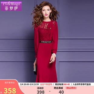 菲梦伊蕾丝红色连衣裙女长袖春装蝴蝶结系带时尚设计感收腰中长裙