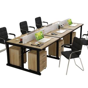 办公桌工位简约现代职员办公桌椅组合家具四人位办公室卡位电脑桌