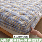 5a抗菌双层纱夹棉床笠单件，2023全包床罩床垫，保护罩防尘床单套
