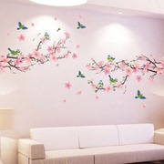 中国风客厅电视背景墙，装饰品墙贴画自粘浪漫卧室，沙发墙壁桃花贴纸