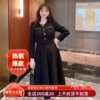 glec大码女装2023年秋冬高级气质名媛小香风，时尚假两件连衣裙
