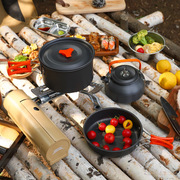 户外炊具套装2-3人野营炉具套锅组合便携野外餐具套锅茶壶送配件
