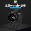 适用三星手表watch456表带galaxywatch3active腕带智能运动替换带gears3碳纤维凯夫拉风高级男士潮20mm