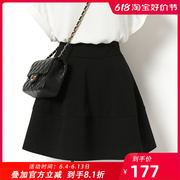 时尚气质显瘦层次k2023夏装纯黑白色高腰a字蓬蓬裙短裙半身裙