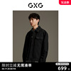 GXG男装 商场同款黑色休闲夹克外套 2023年秋季GEX12112513