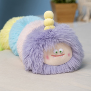 可爱怪兽毛毛虫毛绒玩具大号抱枕长条玩偶床上睡觉抱枕女友