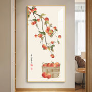新中式玄关装饰画竖版客厅走廊过道壁画现代简约入户平安喜乐挂画