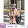 郭九九呢紫色+粉色麂皮机车外套冬季宽松加绒加厚毛毛大衣女