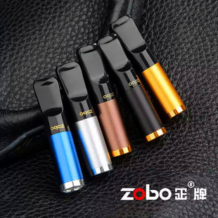 ZOBO正牌057烟嘴循环型烟嘴超短拉杆型烟嘴可清洗型盒子可当烟盒