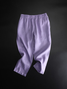 小众自制浅紫色亚麻裤，子女萝卜七分裤，松紧腰大码棉麻哈伦裤春夏