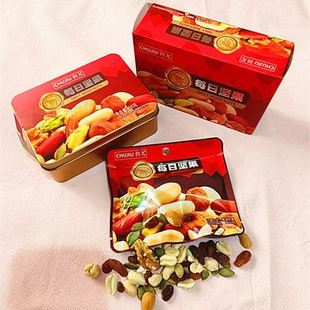 每日坚果初九混合坚果食品铁盒独立包装干果零食红色喜庆包装糖果