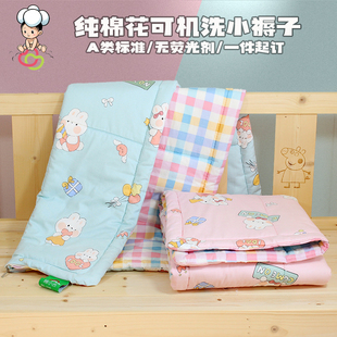 可水洗纯棉花新生儿婴儿床垫被幼儿园宝宝儿童午休小褥子薄垫