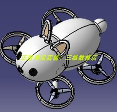 4四旋翼无人机 小兔子猪动物造型直升机UAV外壳 3D三维几何数模型
