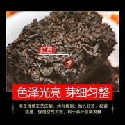 雅安藏茶四川特产特级小竹条茶250g手工黑茶芽细2015年陈年臧茶