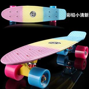 高档香蕉板小鱼板skateboard刷街代步板单翘四轮滑板成人儿童