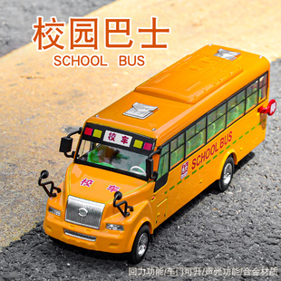 合金双层巴士公交车，声光回力玩具汽车，男孩公交车大巴车公共汽车