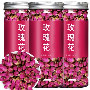 玫瑰花茶叶干玫瑰平阴红玫瑰茶，柠檬片蒲公英茶，花草茶组合罐装