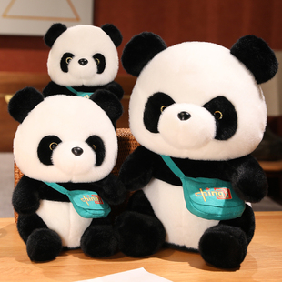 熊猫公仔毛绒玩具可爱仿真国宝大熊猫布娃娃玩偶，送朋友定制