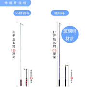 6米彩带舞蹈健身用彩带，艺术体操彩带瑜伽，运动伸缩杆丝带