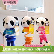熊猫生活馆弹力背包挂件弹簧吸盘公仔毛绒玩具玩偶成都机场小