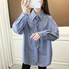韩版配领带蓝色条纹衬衣女2024烫钻宽松慵懒休闲衬衫长袖上衣