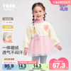 女童卫衣裙加绒冬季宝宝套头衫婴儿裙子冬款小童童装儿童衣服冬装
