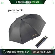 韩国直邮Pierre cardin 单色金色 自动 2层雨伞