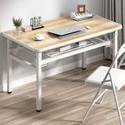 折叠桌长方形桌子家用简易电脑桌小户型宿舍吃饭桌子书桌摆摊小桌