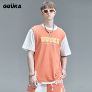 guuka橙色短袖t恤男潮牌夏季学生嘻哈，运动假两件篮球服半袖t宽松