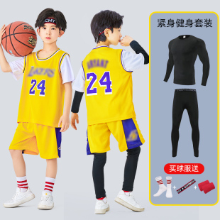 儿童篮球服套装男女童速干运动背心青少年小学生短袖训练球衣定制