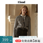 Eland衣恋针织衫开衫女简约小圆领撞色条纹罗纹毛衣上衣