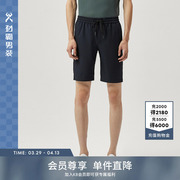 劲霸男装商务休闲夏季休闲裤直筒易打理微弹纯色清爽时尚短裤男