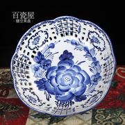 现代中式复古陶瓷糖果水果盘，创意中国风家用客厅，茶几简约摆件果盆