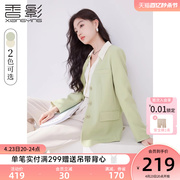 香影v领西装外套女2024春秋季法式高级感气质正肩休闲小西服