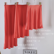 2023春夏三醋酸半身裙女绯红色，短中长款亮色热情垂感鱼尾伞裙