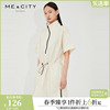 mecity女装夏季英伦，纯色宽松梭织连体，裤女连衣裙