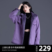 加厚加绒牛仔外套女秋冬款2024独特超好看紫色上衣高级感