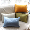 纯色藤编纹理大抱枕套不含芯靠枕头长方形客厅沙发长靠垫尺寸