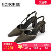 Hongkee/红科凉鞋女款2024高跟鞋春夏尖头后空女鞋HA84S106