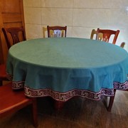 新中式圆桌布办公桌垫台布餐桌布现代简约茶几布圆形(布，圆形)桌面布艺家用