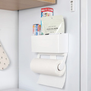 日本创意厨房纸巾架免打孔保鲜膜收纳架冰箱挂架磁吸置物架卷纸架