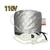 110V电压玉杰电加热帽自动恒温头发护理电热蒸发帽焗油染发烫发帽