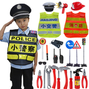 儿童角色扮演消防员反光马甲幼儿园，男城管帽小交警服警察演出服装