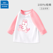 真维斯女童长袖t恤纯棉秋装，儿童洋气打底衫女婴儿宝宝春秋款衣服