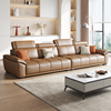 拉芙菲 直排真皮沙发意式极简轻奢现代简约客厅三四人位皮艺沙发