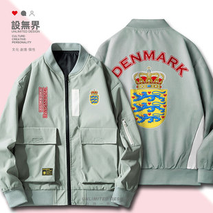 丹麦denmark国家标志，休闲薄款夹克外套，男女棒球服撞色设无界