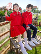 幼儿园园服秋装红色中国风运动套装合唱服男童女童小学生班服校服