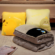 枕抱被子两用加厚毛毯办公室，午睡抱枕二合一折叠被汽车用枕头可爱
