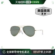 ray-ban302562偏光，飞行员太阳镜-不适用美国奥莱直发