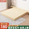 榻榻米床架子现代简约实木床出租房，用落地排骨架床全实木尺寸定制